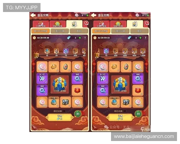 K8百家官网最新资讯与攻略，全面解析游戏玩法与活动内容