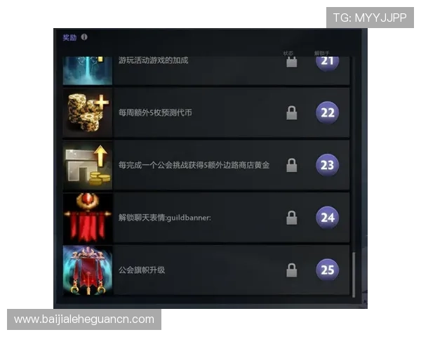 PA真人试玩平台优缺点分析：帮助玩家做出明智选择的全面评测