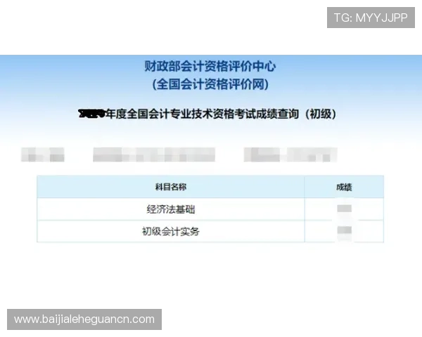 云视讯官网登录入口登录流程详解及常见错误排查方法全攻略